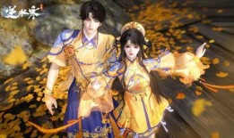 逆水寒最新6元爆料,揭秘新内容与玩法前瞻