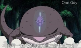 火影忍者山椒鱼最新爆料,火影忍者世界再掀波澜